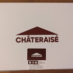 Chateraise Nigata Higashi Ten - パッケージ