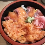 Maruman Zushi Osaka Umeda Ten - 