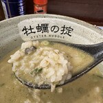 牡蠣ラーメン専門店 牡蠣の掟 - 