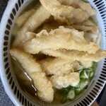 Kichiya Udon - 