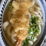 Kichiya Udon - 