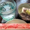 レストラン まるみ屋 - 料理写真: