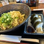 Shikoku Udon Kawakita honten - 