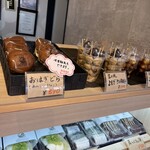 おmochiや 匠や - 料理写真: