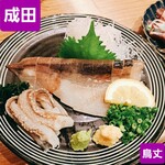 Seafood Ya Torijou - 