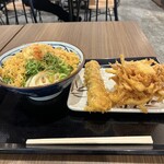 Marugame Seimen Mirai Nagasaki Kokooku Ten - 