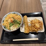 Marugame Seimen Mirai Nagasaki Kokooku Ten - 