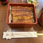 Unagi Hamana - 