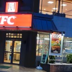 Kentucky Fried Chicken Sekimachi Ten - 夜７時頃のお店