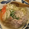 Okinawa Sakaba Chigasaki Chanpuru - 