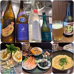 Japanese Sake Bar WASABI Nagoya Chikusa Ekimae Imaike Honten - 