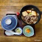 Kin Sui - 牛すきやきなべ定食