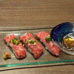 Umaimono Dining Garyu - 