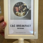 C&C BREAKFAST OKINAWA - 