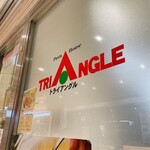 Pasta House Triangle - 