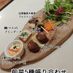 ジビエレストラン ゾイ - 料理写真: