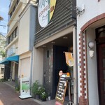 コーヒー たけ - 店