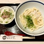 醤屋万吉 - 冷たいおろし生醤油うどん（選べる1品）850円