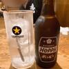 酒蔵 初孫 - ドリンク写真:ホッピー白500円