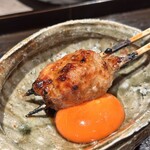 Gensen Yakitori Isseki Sanchou Mishima Ten - 