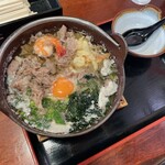 Teuchi Udon Fuku Iso - 