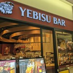 YEBISU BAR Kyubikkupuraza ShinYokohama Ten - 