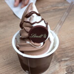 Lindt Chocolat Cafe Mitsui Outlet Park Iruma Ten - クレマジェラータ