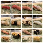 Sushi Nanoumi - 