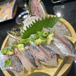 Koma Sushi Yamato Honten - 