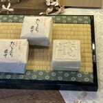 Wagashi Dokoro Mochiman Nishiguchi Honten Sabo Furyuan - 