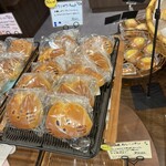 BAKERY HINATA Yamato Sakuragaoka Ten - ねこちゃん！