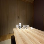 Private rooms Izakaya Waraemon - 電波が無い