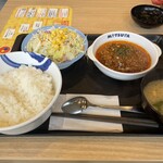 Matsuya Minamitsumori Ten - チミチュリソースハンバーグ定食760円