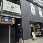 Yakinikuya Kazu Hon Ten - 