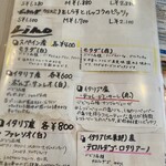 Pizza K Shin Ochanomizu Ten - 