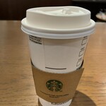 Starbucks Coffee Koriyama Eki Ten - 