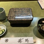 Unagi Fujita Tokyo Ten - 