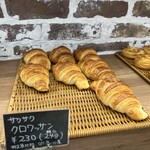 BAKERY HANABI - 