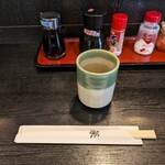 Sai - お茶