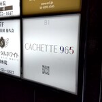 CACHETTE965 - 