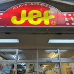 Jef - 