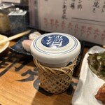 Tachi Zushi Maguro Ittetsu Sennichimae Ten - お友達オーダーのひれ酒