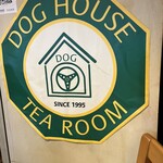 TEA ROOM DOG HOUSE Sawara Ten - 