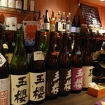 Koryori Bar Yui Honkaku Shochu & Nihonshu - 店舗内観３