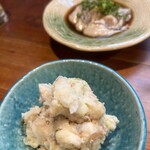 Sake to Sakana vin Shaku - 