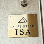 LA PATISSERIE ISA - 