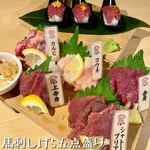 大衆馬肉酒場 うまる - 