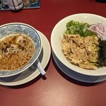 Marugen Ramen Kimidera Ten - 