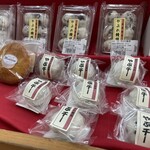 道の駅 北方 よっちみろ屋 - 料理写真:やぶチー