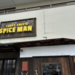 CURRY SHOP SPiCEMAN - 